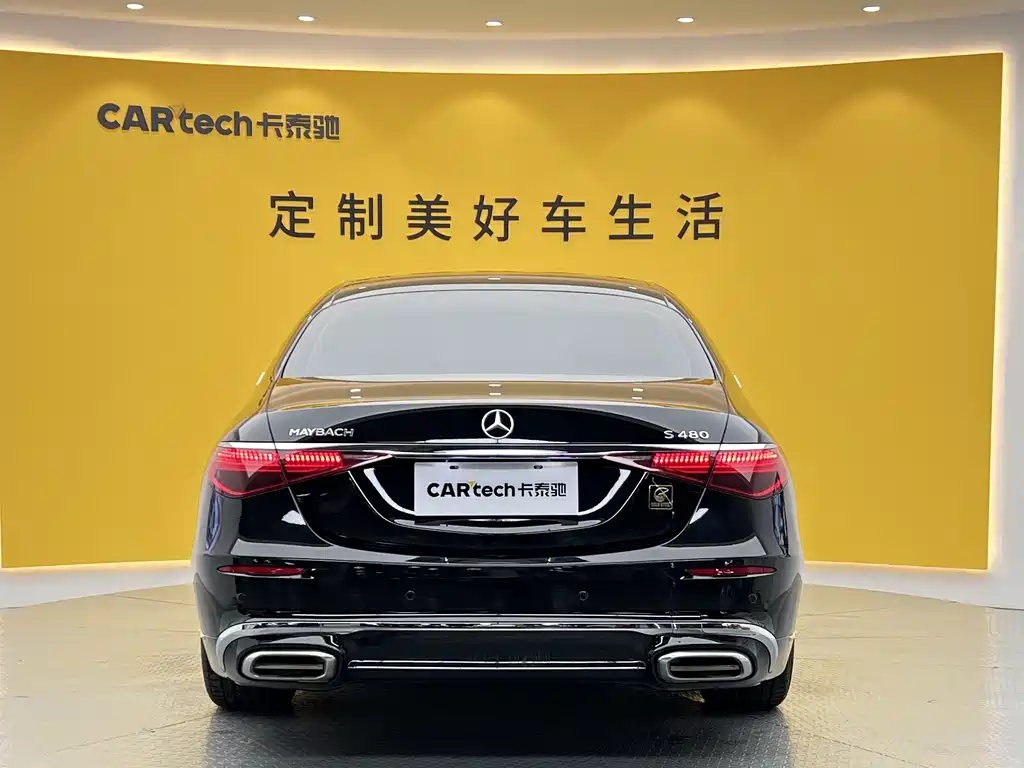 Mercedes-Benz S-Class 2024 Facelift S 400 L Business