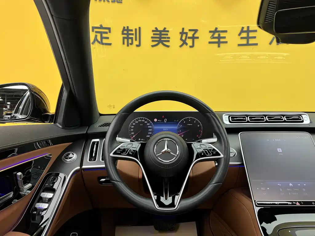 Mercedes-Benz S-Class 2024 Facelift S 400 L Business