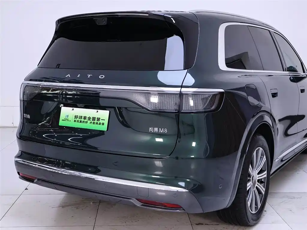 AITO M8 2025 EREV Max+ 53.4kWh 5-Seater (192-Line LiDAR)