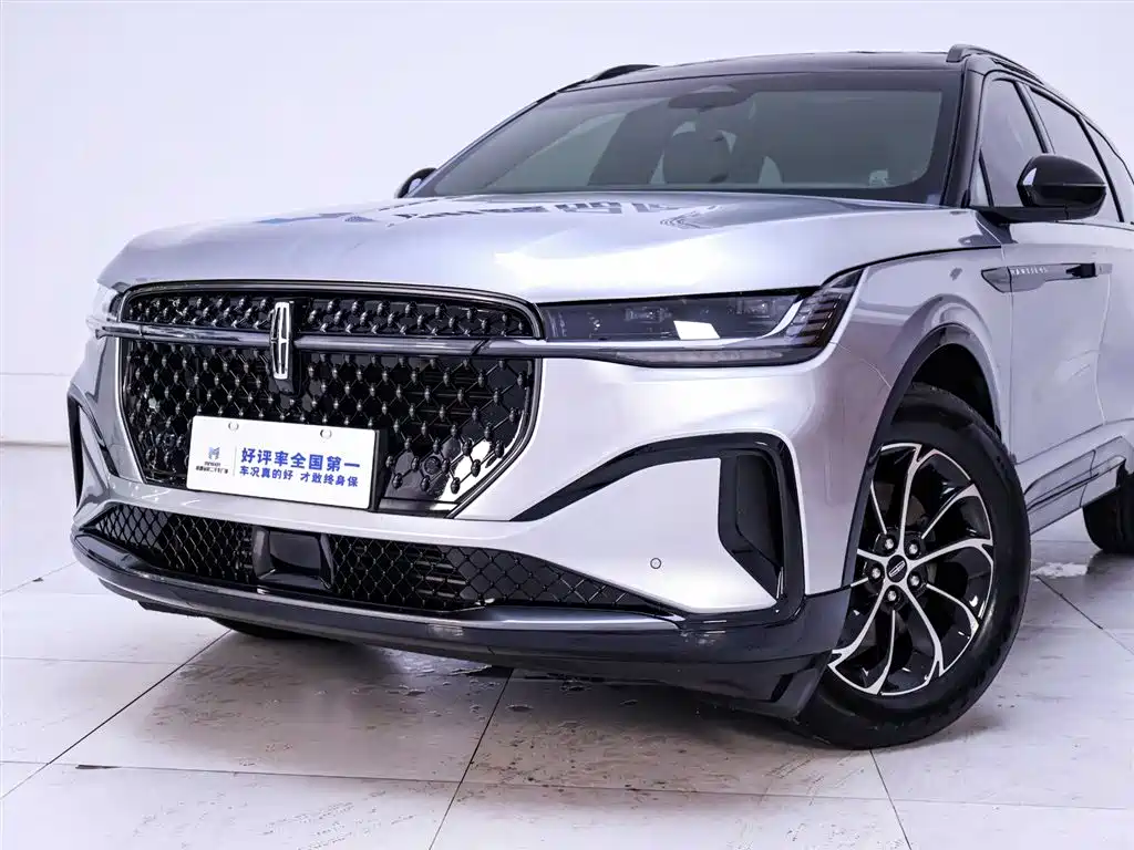 Lincoln Nautilus 2026 2.0T AWD Atlantis Premium Edition