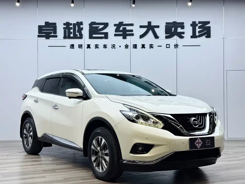 Nissan Murano 2021 2.5L XL FWD Intelligent Luxury Edition