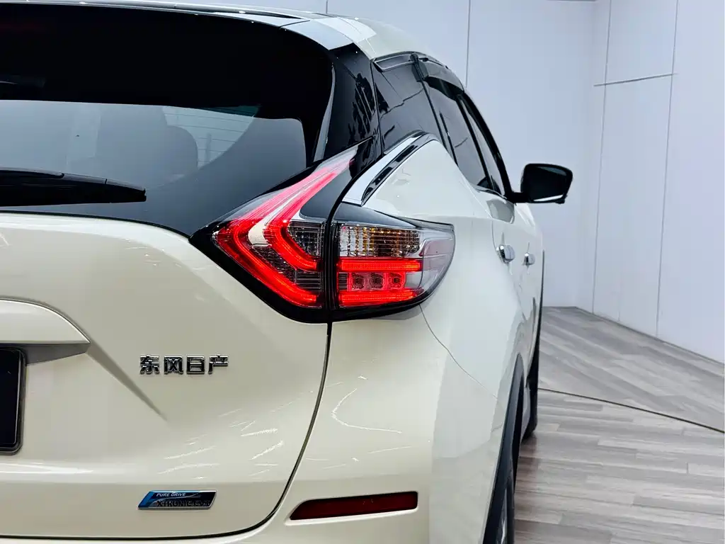 Nissan Murano 2021 2.5L XL FWD Intelligent Luxury Edition