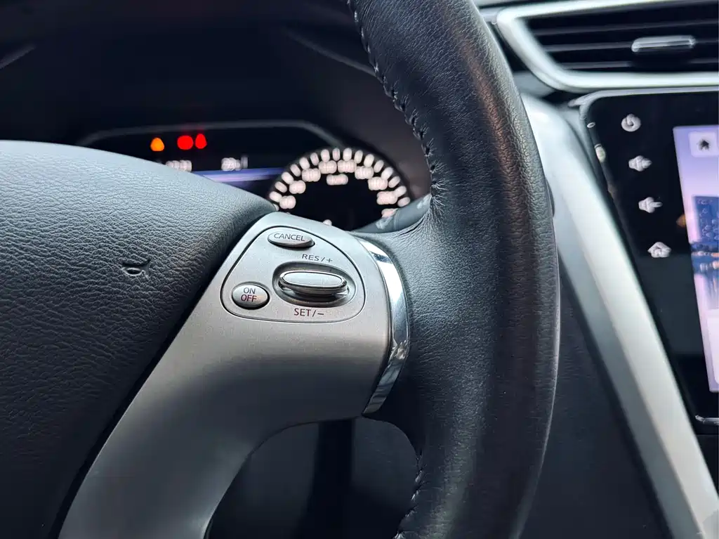 Nissan Murano 2021 2.5L XL FWD Intelligent Luxury Edition