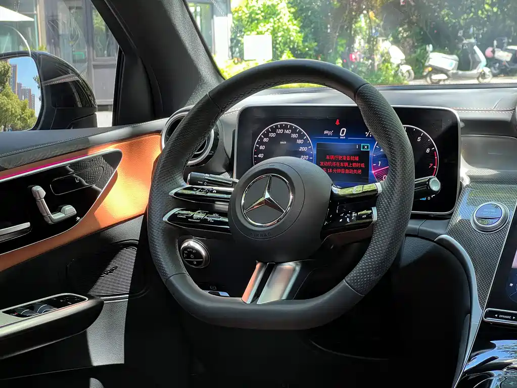 Mercedes-Benz GLC Coupe 2024 GLC 260 4MATIC Coupe SUV