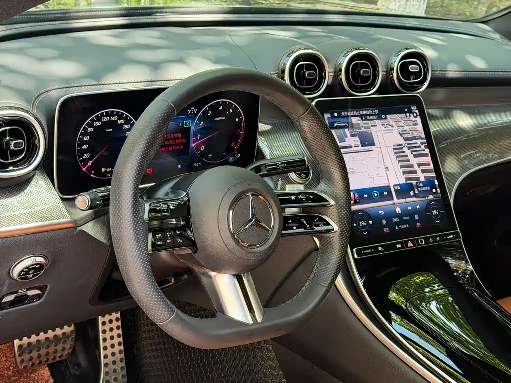 Mercedes-Benz GLC Coupe 2024 GLC 260 4MATIC Coupe SUV