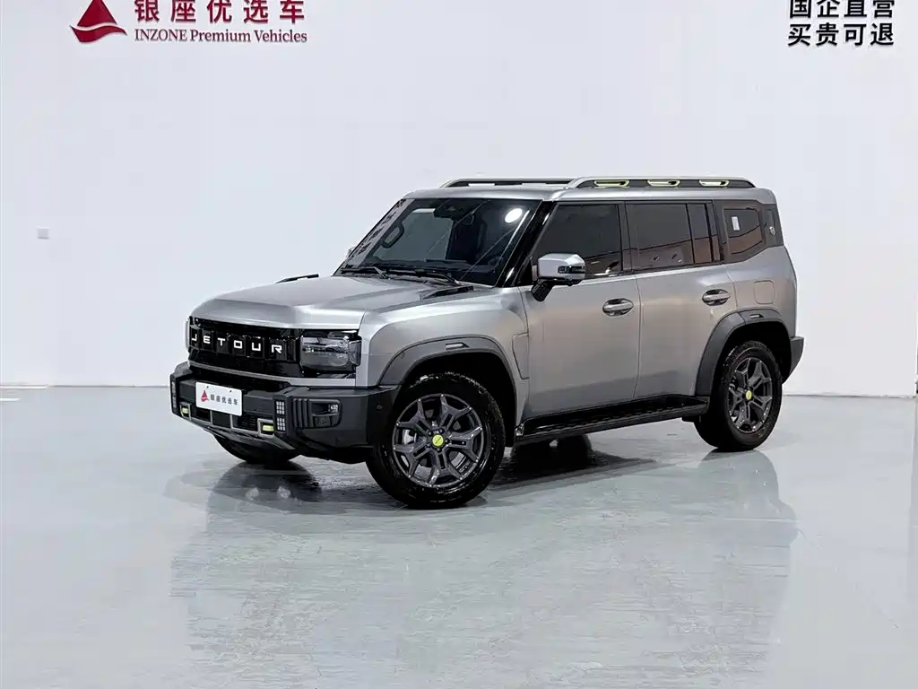 JETOUR Traveller 2023 2.0T AWD Cross PRO+