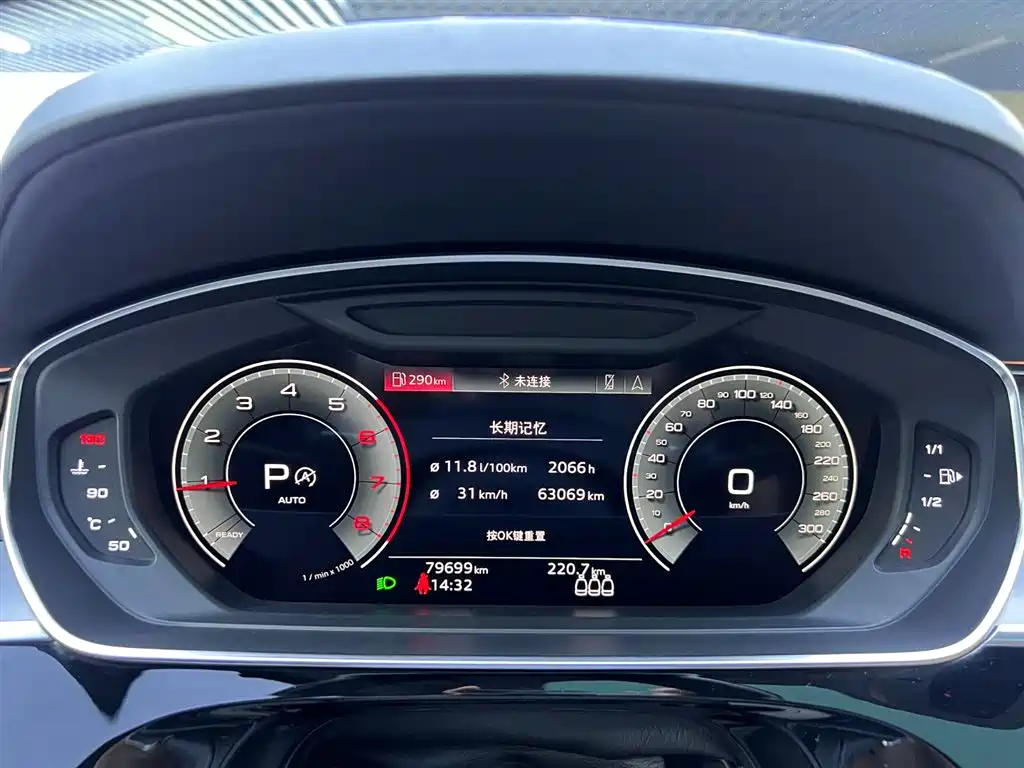 Audi A8 2021 A8L 55 TFSI quattro Luxury Edition