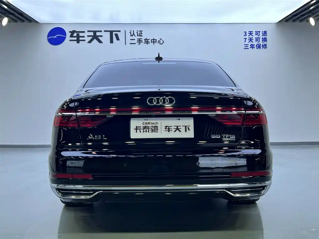 Audi A8 2021 A8L 55 TFSI quattro Luxury Edition