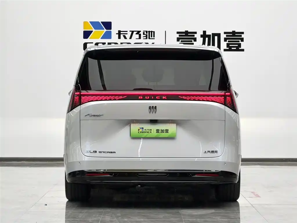 Buick Enclave 2026 Luxury Edition