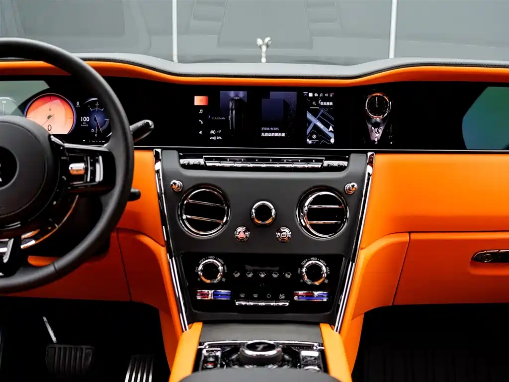 Rolls-Royce Cullinan 2025 Four-Seater Edition