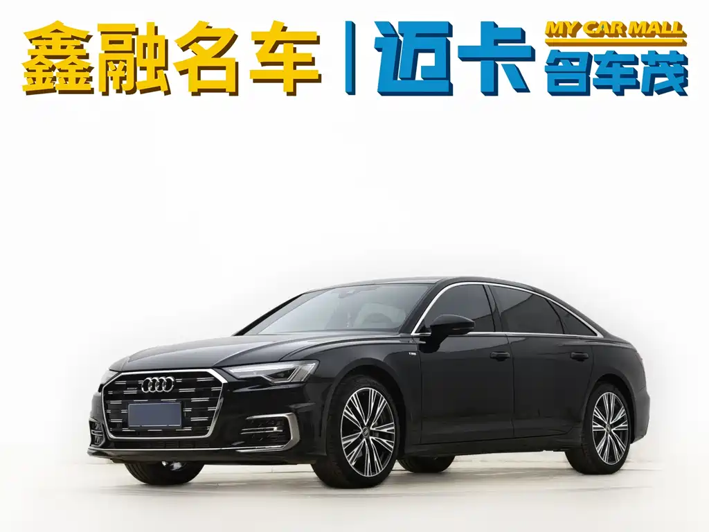 Audi A6L 2024 40 TFSI Luxury Dynamic Edition