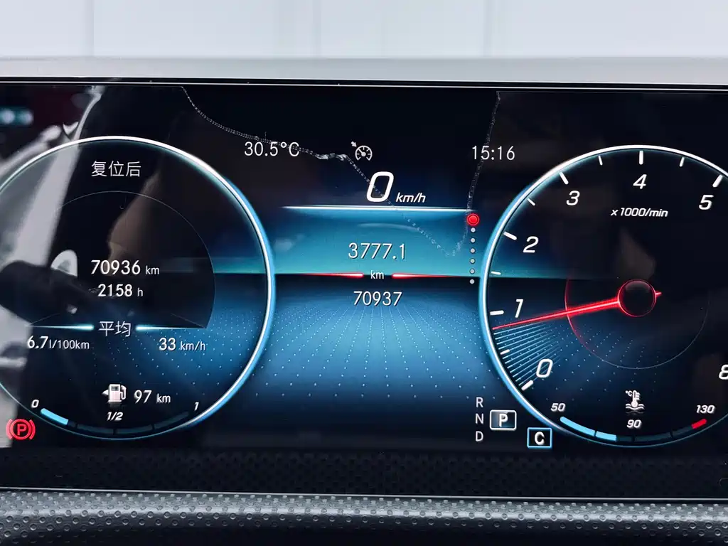 Mercedes-Benz A-Class 2022 A 200 L Sport Sedan Dynamic