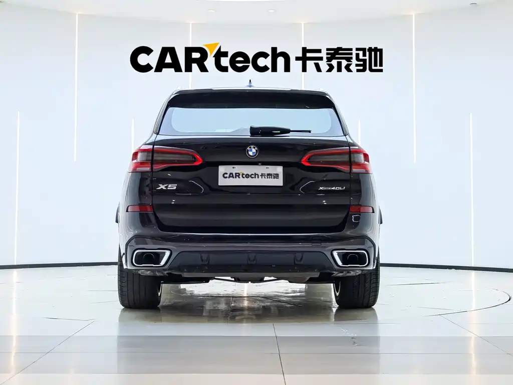 BMW X5 2019 xDrive40i M Sport Package