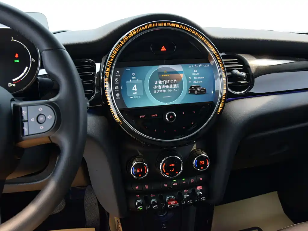 MINI 2023 1.5T Cooper Artist 5-Door