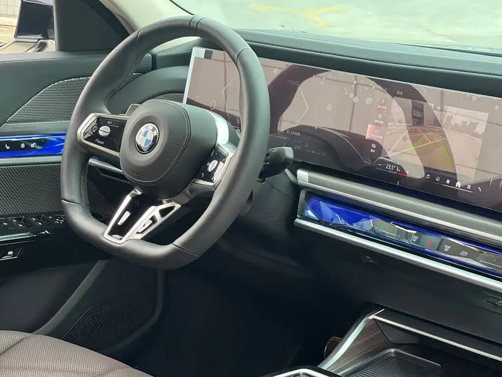BMW 7 Series 2023 735Li M Sport Package