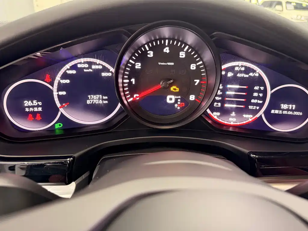 Porsche Panamera 2023 Executive Extended Edition 2.9T