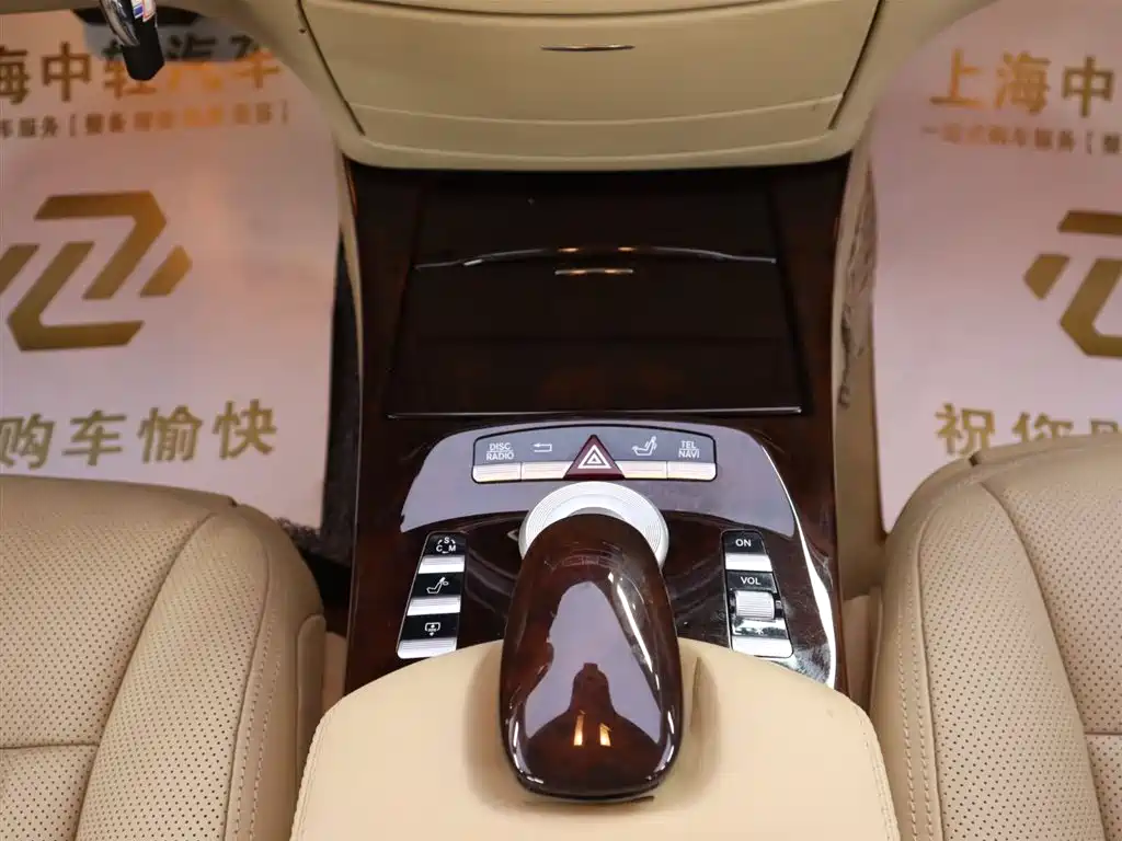 Mercedes-Benz S-Class 2010 S 600 L