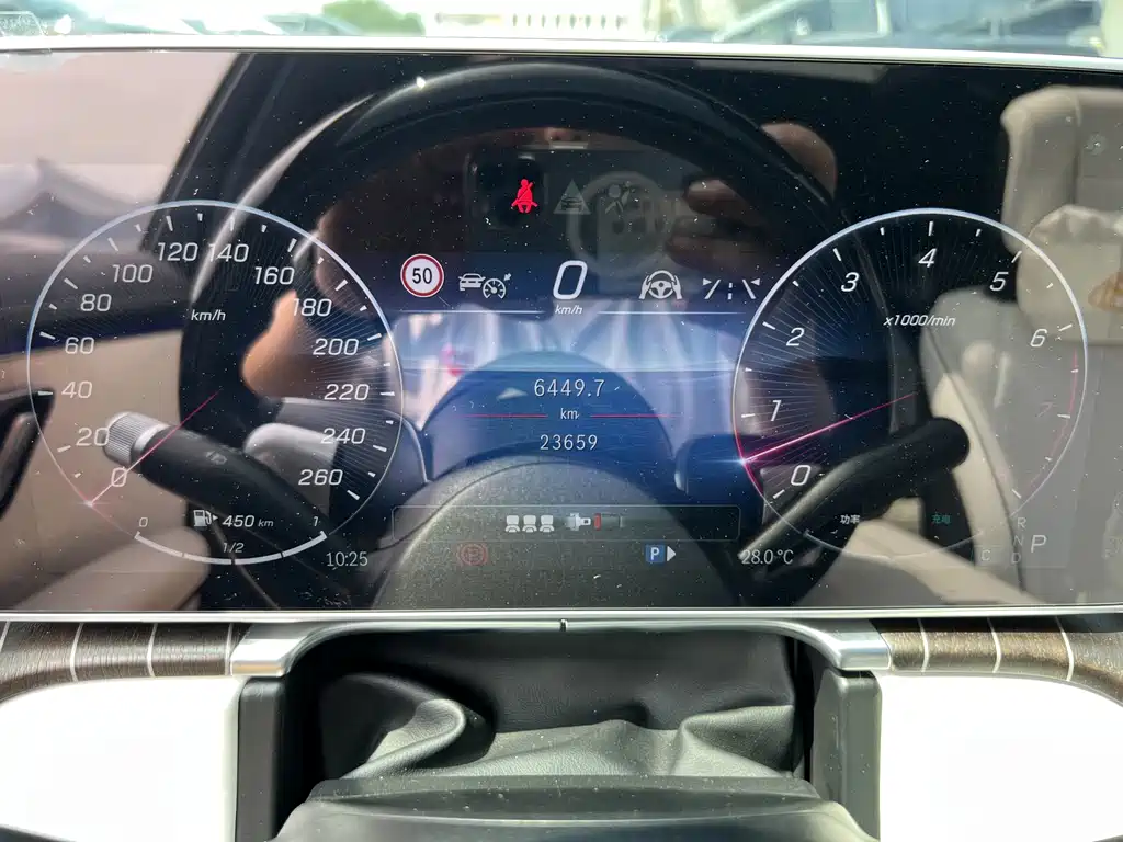 Mercedes-Maybach S-Class S 480 4MATIC