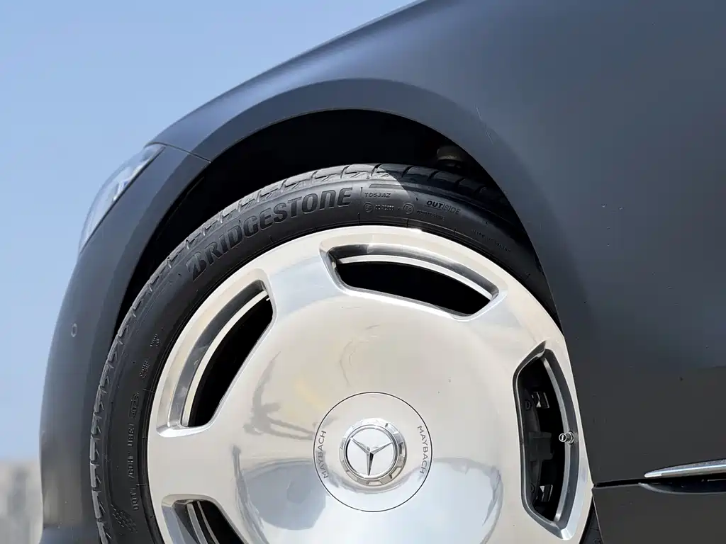 Mercedes-Maybach S-Class S 480 4MATIC