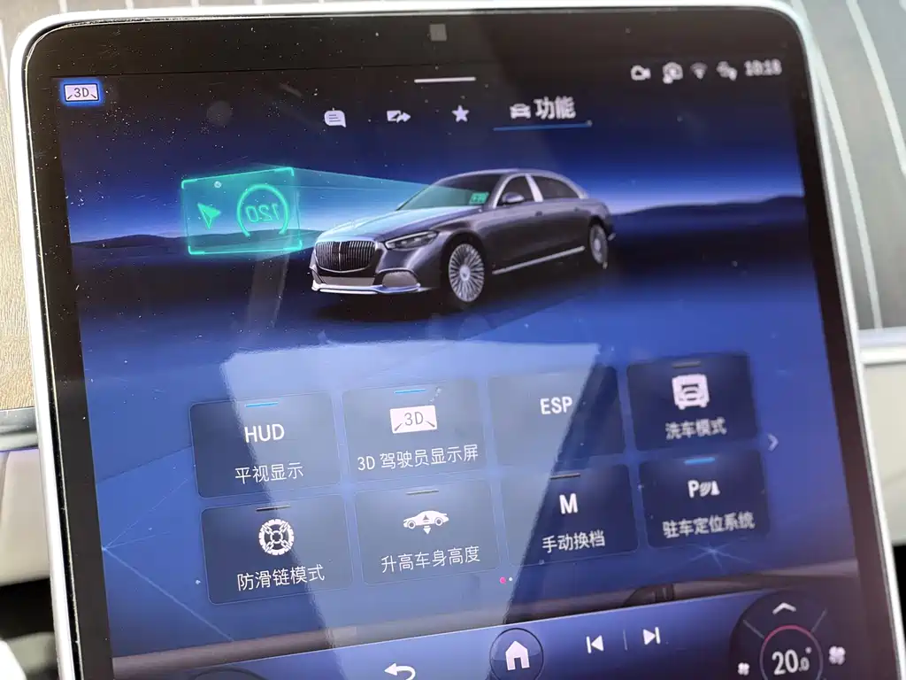 Mercedes-Maybach S-Class S 480 4MATIC