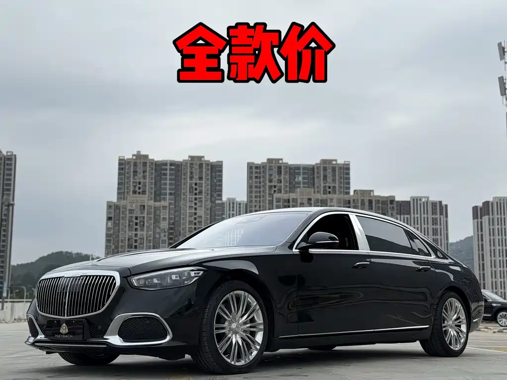 Mercedes-Maybach S-Class 2021 S 580 4MATIC