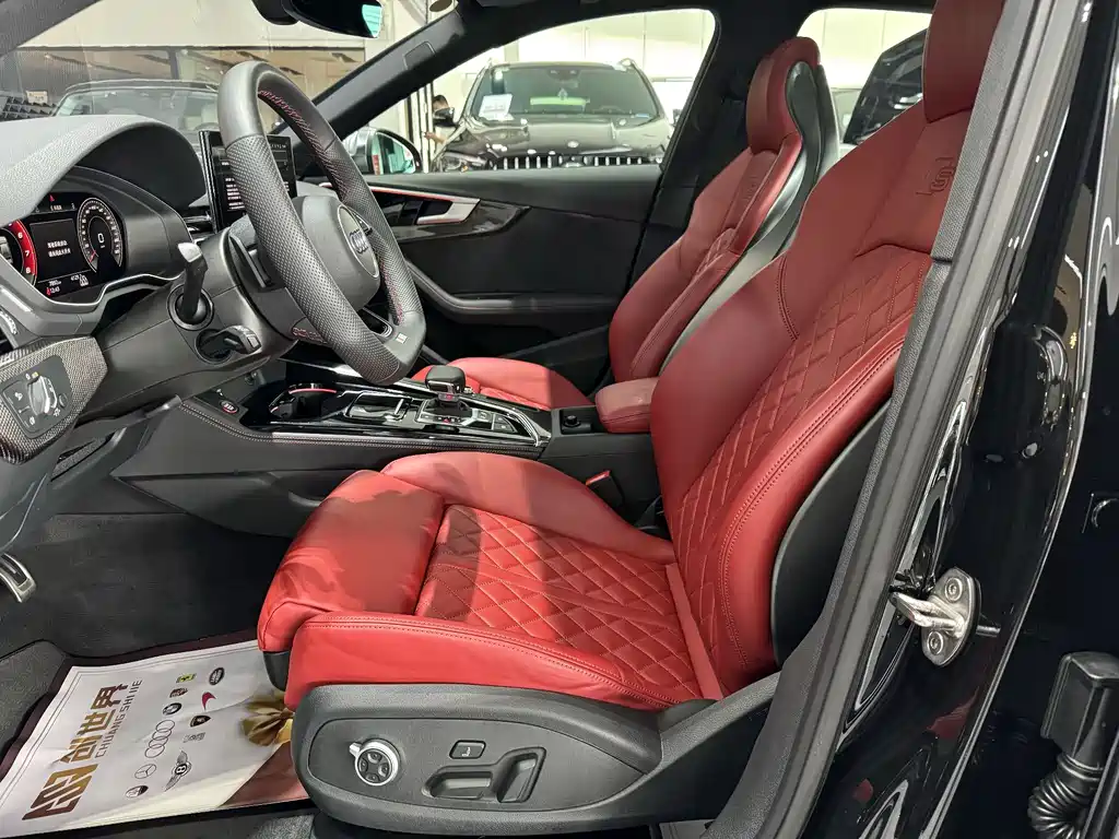 Audi S4 2024 S4 3.0TFSI