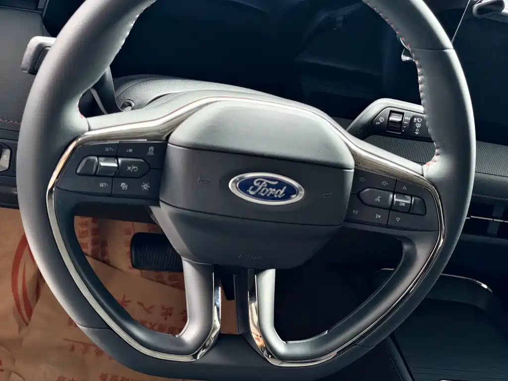 Mondeo 2023 EcoBoost 245 Luxury