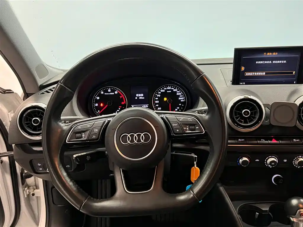 Audi A3 Sportback 35 TFSI