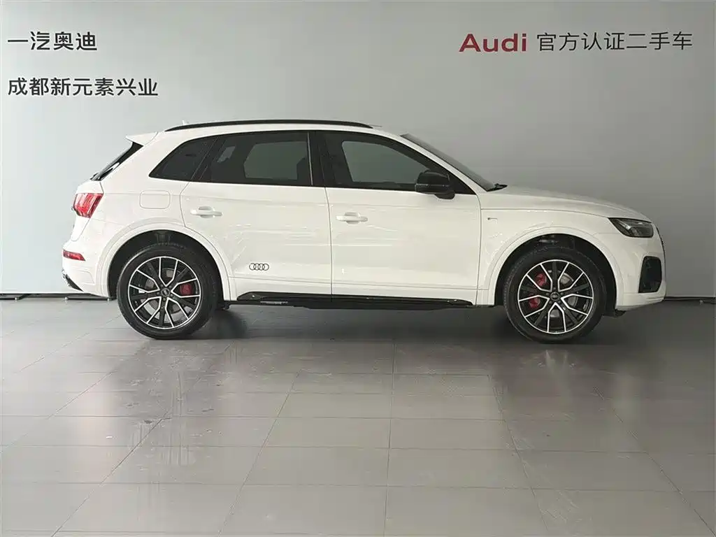 Audi Q5L 2026 45th Anniversary Edition 40 TFSI Luxury Dynamic