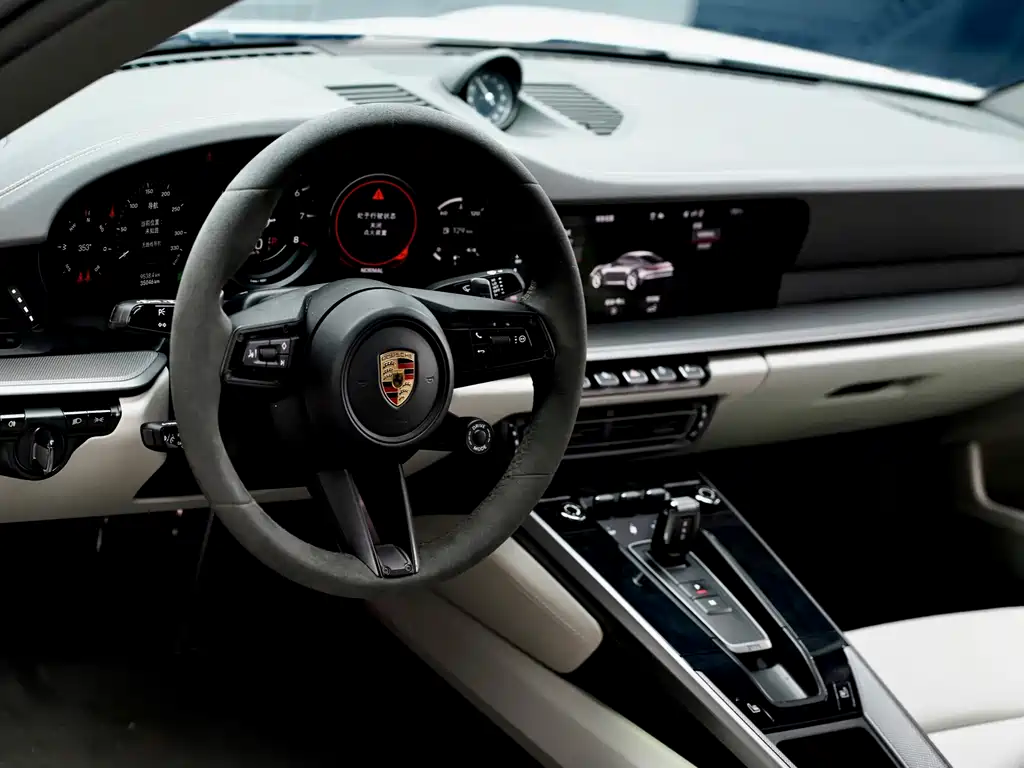 Porsche 911 Carrera S