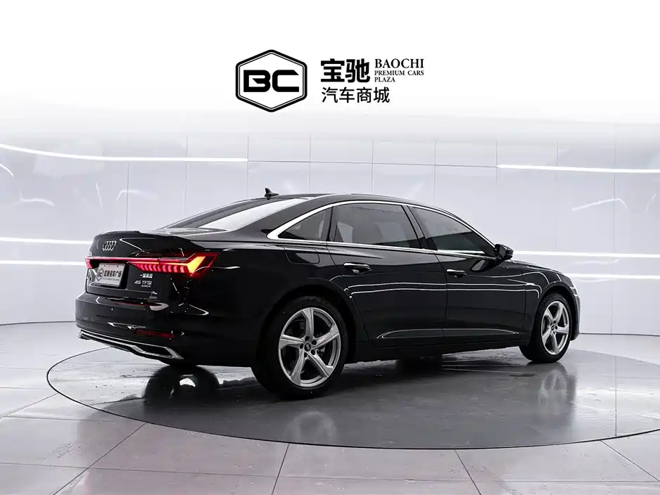 Audi A6L 45 TFSI quattro