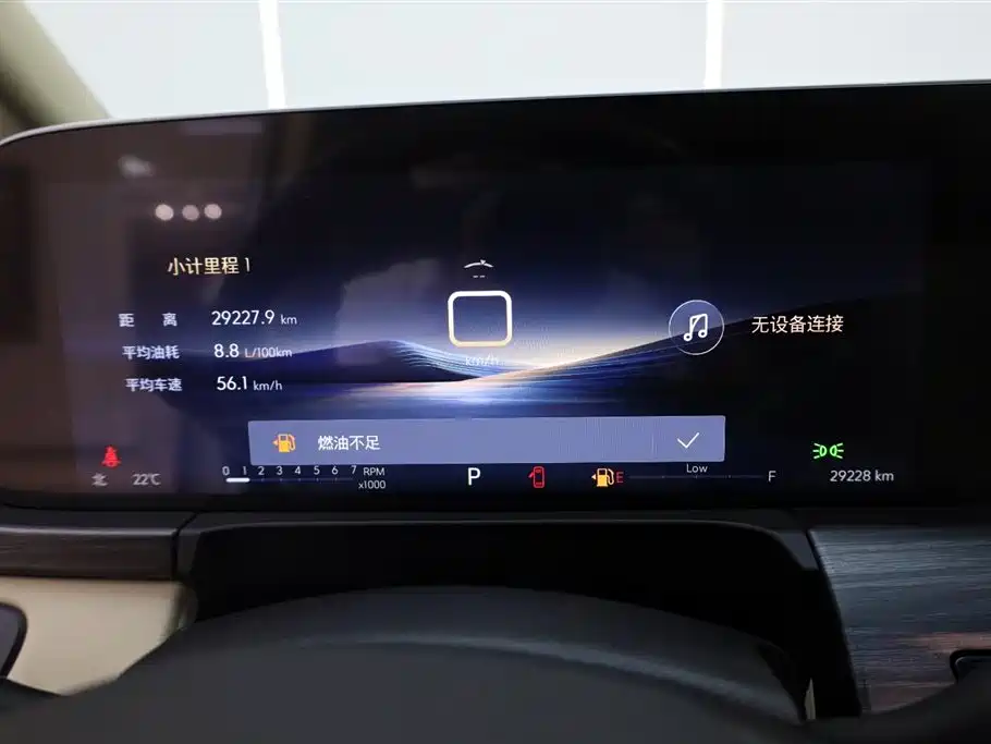 Buick GL8 2023 ES Land Business Class Premium