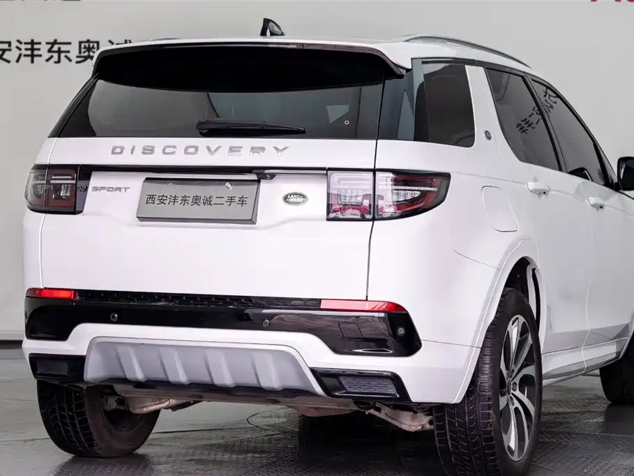 Discovery Sport 2024 Performance Technology Edition