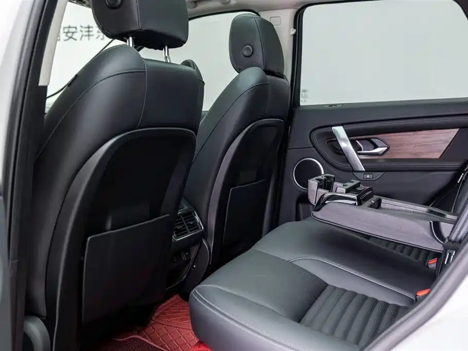 Discovery Sport 2024 Performance Technology Edition