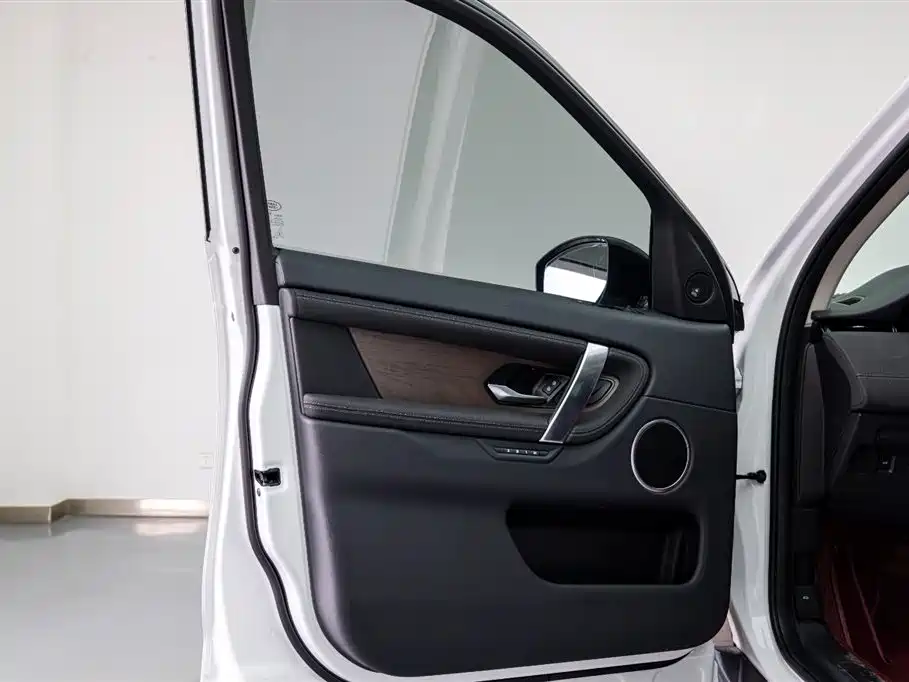 Discovery Sport 2024 Performance Technology Edition