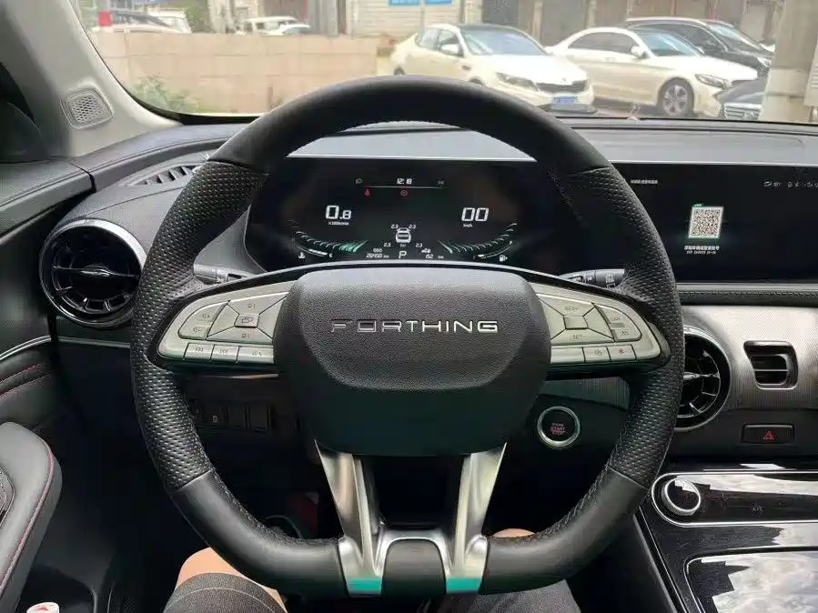 Forthing T5 EVO 2021 1.5TD DCT Platinum Edition Heat Wave