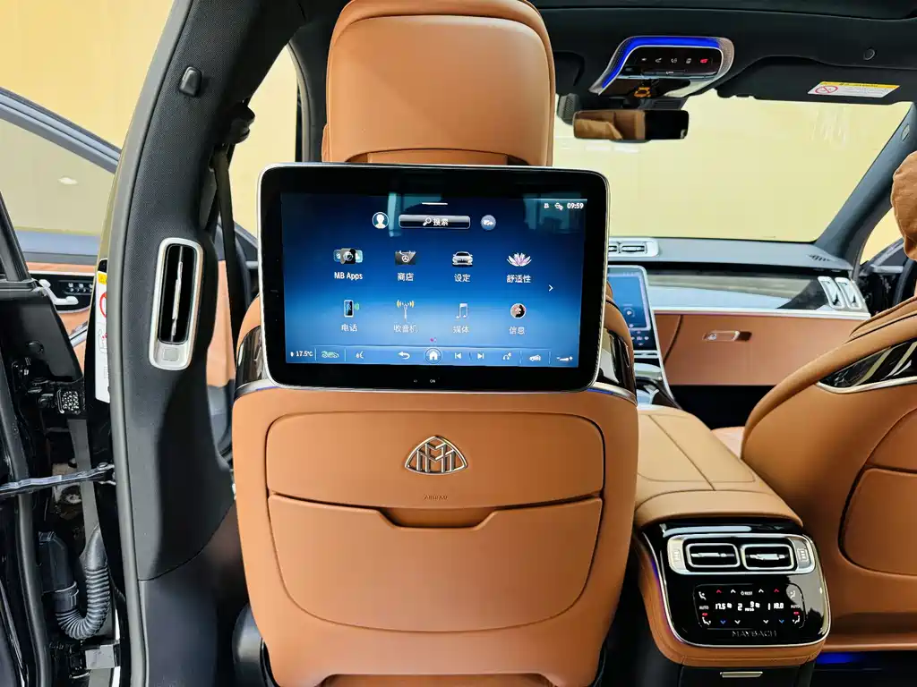 Mercedes-Maybach S-Class 2024 S 480 4MATIC