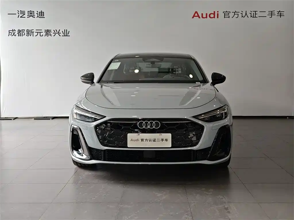 Audi A5L 2026 2.0T Sport Plus