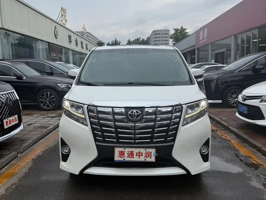 Toyota Alphard 2015 3.5L Luxury Edition