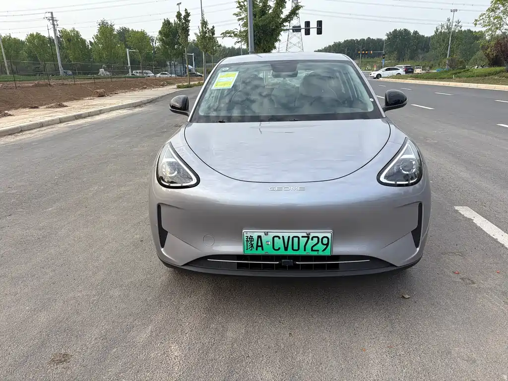 Star Wish 2026 410km Comfort