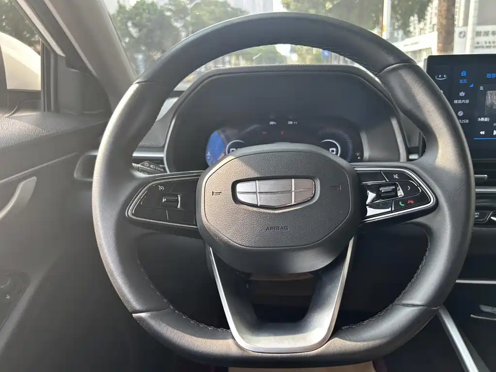 Geely Emgrand 2025 4th Generation 1.5L CVT Xingyao Edition