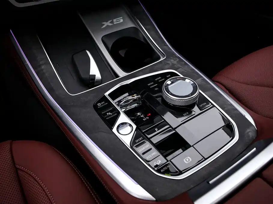 BMW X5 2023 xDrive 30Li Premium M Sport Package