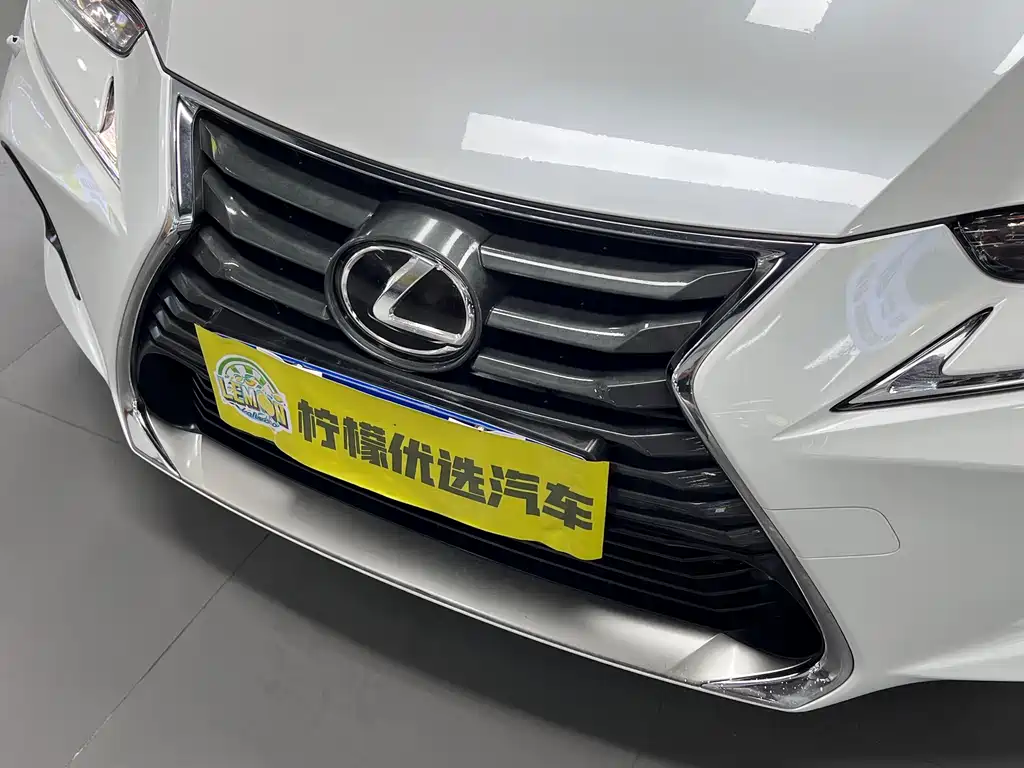 Lexus IS 300 2017