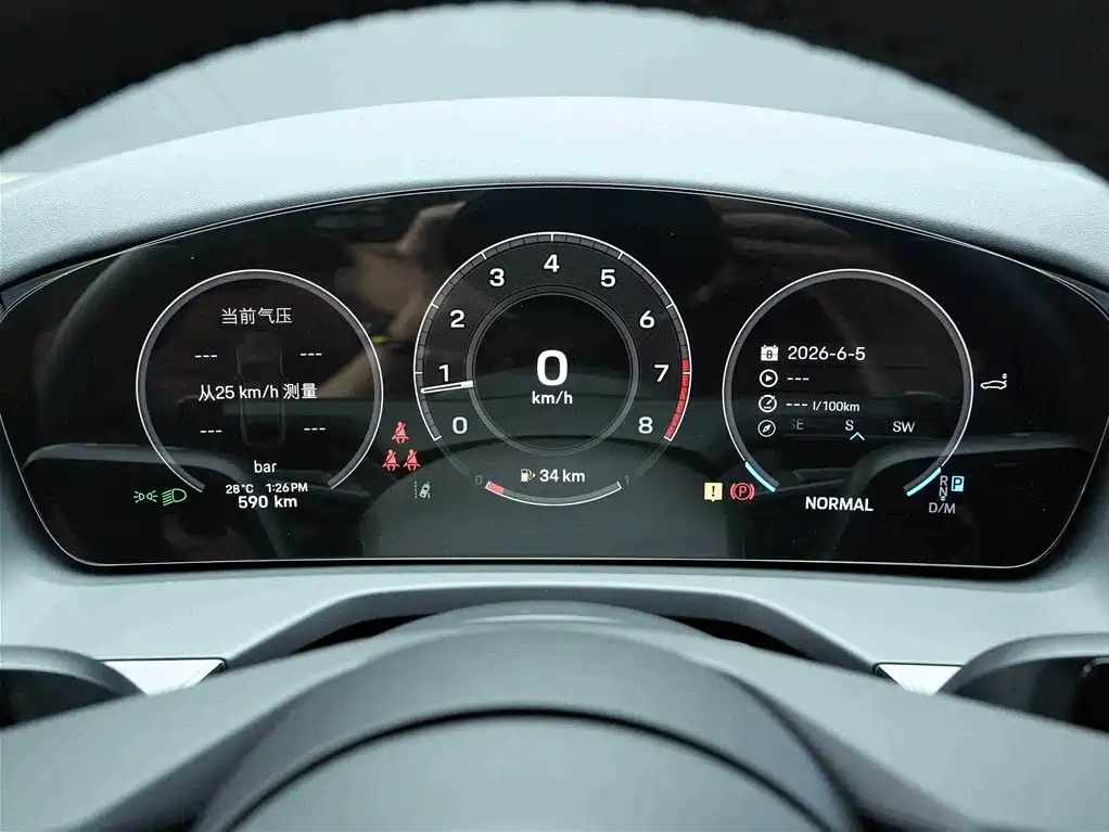 Panamera 2026 Panamera 2.9T