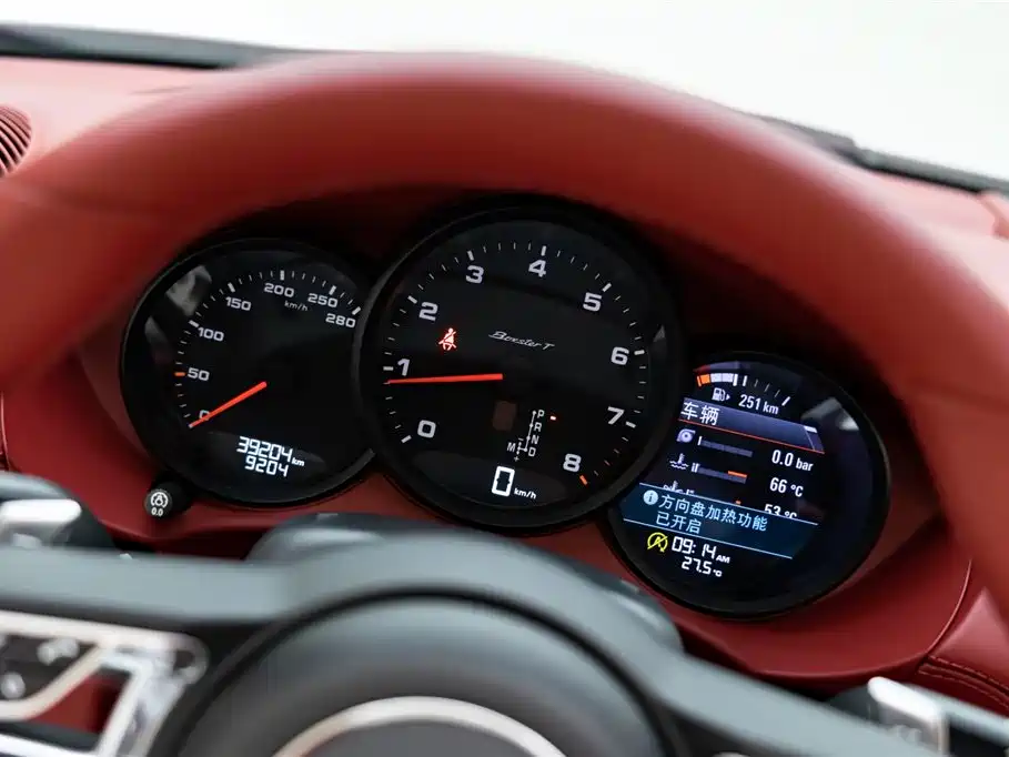 Porsche 718 Boxster T 2022