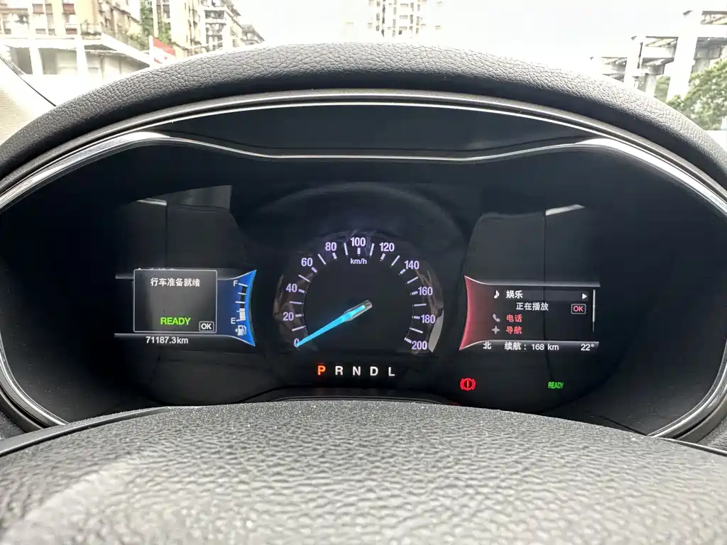 Ford Mondeo PHEV 2018