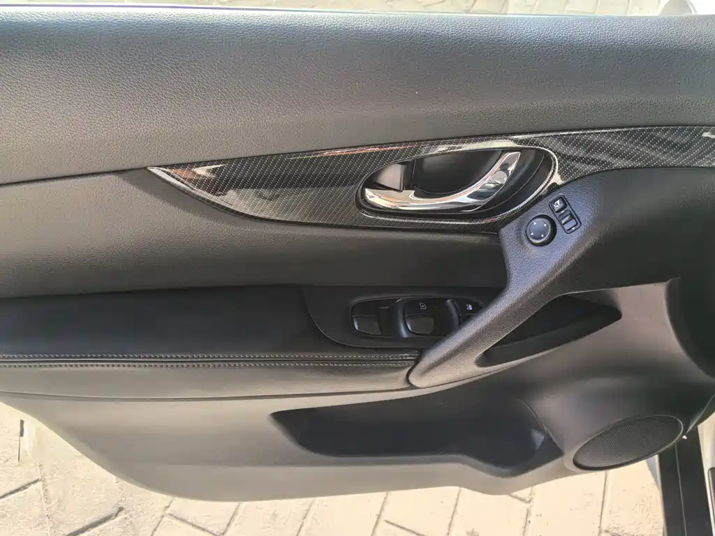 Nissan X-Trail 2017 2.5L CVT Luxury 4WD