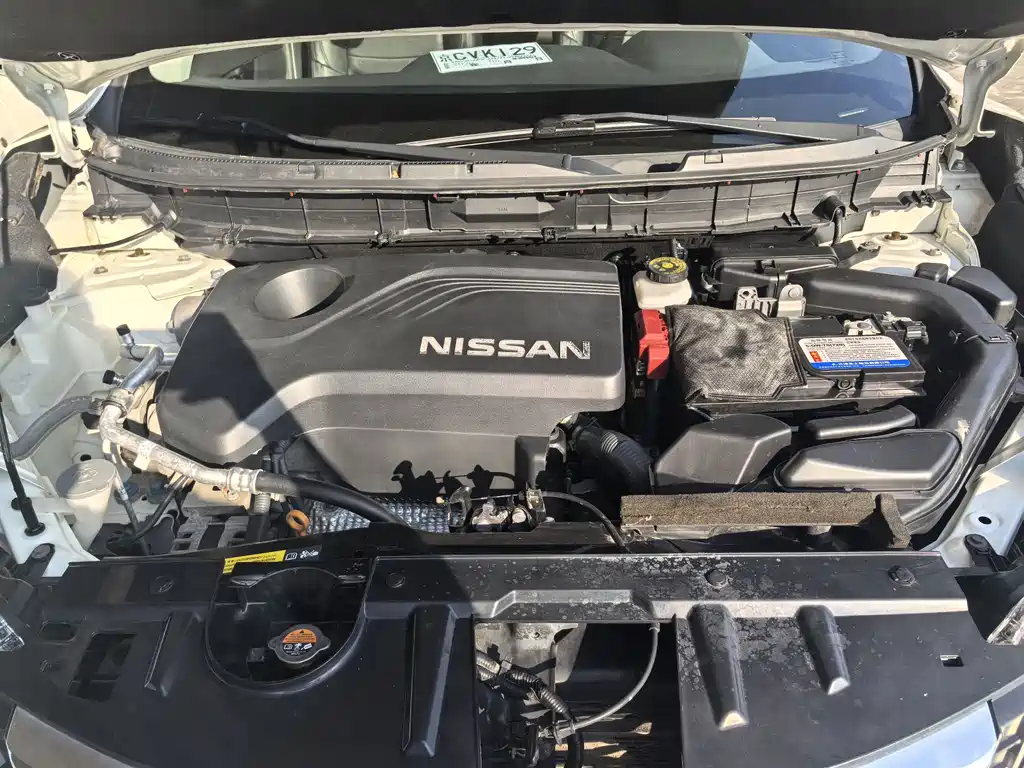 Nissan X-Trail 2017 2.5L CVT Luxury 4WD