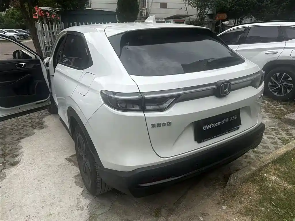 Honda XR-V 2023 1.5L CVT Trend Edition
