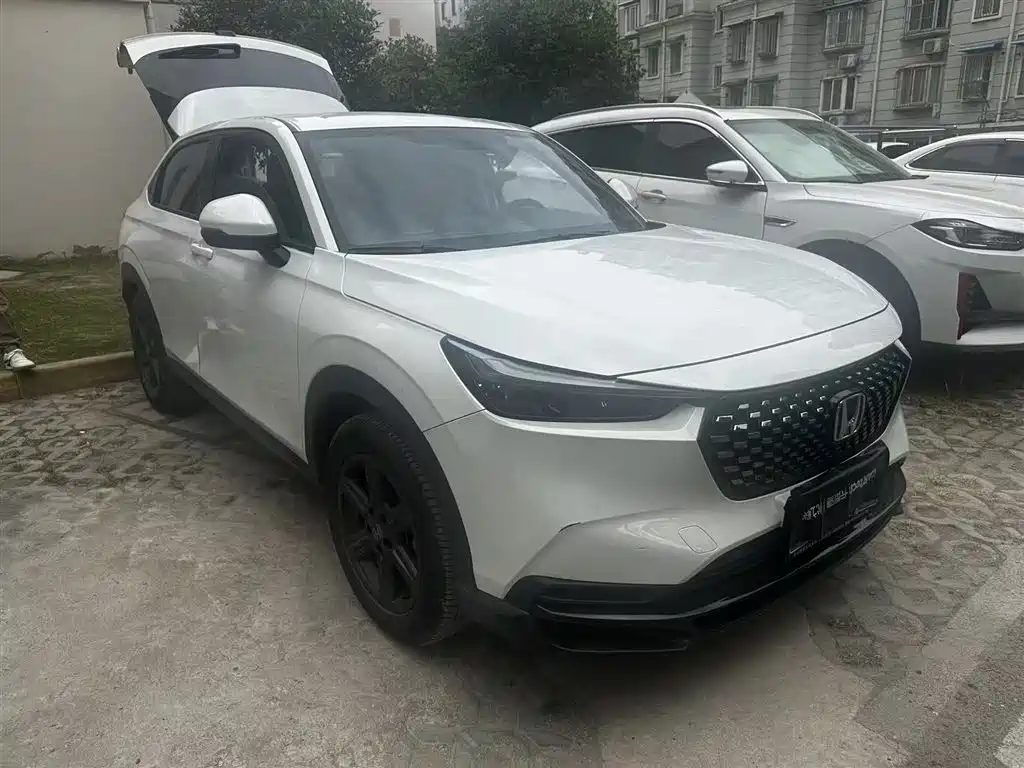 Honda XR-V 2023 1.5L CVT Trend Edition